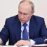 Путин подписал закон о новых налоговых льготах из-за пандемии - ТАВДИНКА.РФ