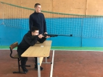 Атака