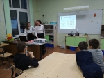 День самоуправления