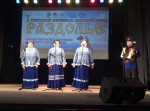 Казачье раздолье