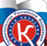 О конкурсе на соискание премий Правительства Российской Федерации в области качества - Тавдинский городской округ