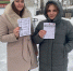 ПОЖАРУ - НЕТ - Управление культуры, молодежной политики и спорта