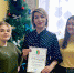 БЛАГОДАРСТВЕННОЕ ПИСЬМО - Управление культуры, молодежной политики и спорта