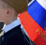 Я-патриот - Тавдинский городской округ