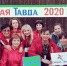 Свердловская область: Участник Премии МИРа 2021 наша землячка - Тавдинский городской округ