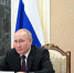 Путин поручил увеличить пенсии военных пенсионеров - ТАВДИНКА.РФ
