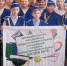 Онлайн-марафон «Сегодня в игре, завтра на дороге» - Тавдинский городской округ