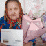 Жительницу д. Ваганово поздравили с 90-летием - Тавдинский городской округ