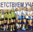 Прошло открытое первенство Кондинского района по волейболу среди юношей и девушек - ТАВДИНКА.РФ