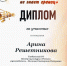 ПЕСНЯ НЕ ЗНАЕТ ГРАНИЦ - Управление культуры, молодежной политики и спорта