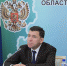 Евгений Куйвашев и руководство "Газпрома" договорились о шагах по модернизации газотранспортной системы - ТАВДИНКА.РФ