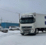 Вторая партия гуманитарной помощи для беженцев Донбасса в 12 тонн отправилась из Екатеринбурга - ТАВДИНКА.РФ