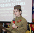 ЭКИПАЖ МАШИНЫ БОЕВОЙ - Управление культуры, молодежной политики и спорта