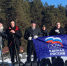 Вместе МЫ-сила! - Тавдинский городской округ