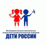 В Свердловской области проходит Всероссийская антинаркотическая акция «Дети России – 2022» - Тавдинский городской округ