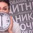 Предоставление кредитных каникул физическим лицам и иные меры поддержки - ТАВДИНКА.РФ