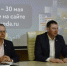 Комфортная городская среда: как принять участие в голосовании? - ТАВДИНКА.РФ
