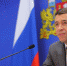 24 мая – День славянской письменности и культуры - ТАВДИНКА.РФ