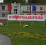 Впереди у детей долгожданное лето - Тавдинский городской округ