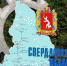 Свердловская область предложит туристам новые маршруты для летних путешествий - ТАВДИНКА.РФ