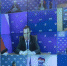 Дмитрий Медведев провел совещание с Евгением Куйвашев перед избирательной кампанией - ТАВДИНКА.РФ