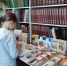 УРА! НОВЫЕ КНИГИ! - Управление культуры, молодежной политики и спорта