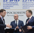 Евгений Куйвашев на ПМЭФ-22 заручился поддержкой корпорации Туризм.РФ - ТАВДИНКА.РФ