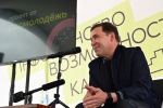Е.В. Куйвашев рассказал уральской молодёжи о беспрецедентной программе поддержки студентов