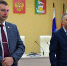 Глава округа получил почетную грамоту Свердловской областной организации ветеранов органов внутренних дел и внутренних войск - Тавдинский городской округ