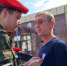 "22 августа - день флага Российской Федерации" - ТАВДИНКА.РФ