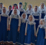 Школа для девочек «Отроковица» при храме Святителя Николая Чудотворца - Тавдинский городской округ