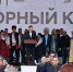 Евгений Куйвашев вместе с тысячами уральцев принял участие в праздновании Дня народов Среднего Урала - ТАВДИНКА.РФ