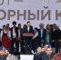 Е.В. Куйвашев вместе с тысячами уральцев принял участие в праздновании Дня народов Среднего Урала - Тавдинский городской округ