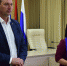 Руководитель муниципалитета встретился с профактивом - ТАВДИНКА.РФ