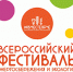 19 сентября в Telegram-канале стартует конкурс «Вместе ярче» - Тавдинский городской округ