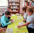 ИГРАЕМ В ЛОТО - Управление культуры, молодежной политики и спорта