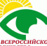 «А нам сегодня 75…» - Тавдинский городской округ