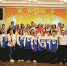 Активисты РДШ Тавдинского городского округа приняли участие во Всемирной акции «На одной волне», посвящённой Дню пожилого человека - Тавдинский городской округ
