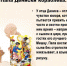 КНИГИ ПРО ПАП - Управление культуры, молодежной политики и спорта