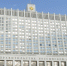 Кабмин РФ продлил программу семейной ипотеки до 1 июля 2024 года - ТАВДИНКА.РФ
