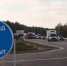 Открыто движение по расширенному участку Тюменского тракта, который станет продолжением маршрута Казань – Екатеринбург - ТАВДИНКА.РФ