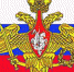 Горячая линия по частичной мобилизации в России - Тавдинский городской округ