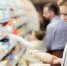 Право  потребителя на  достоверную информацию при  покупке продуктов  питания - Тавдинский городской округ