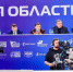 Игорь Левитин и Евгений Куйвашев поприветствовали участников Чемпионата России по дзюдо - ТАВДИНКА.РФ