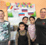 ФЛАГ РОДИНЫ МОЕЙ - Управление культуры, молодежной политики и спорта