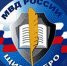 В МВД России подведены итоги конкурса «Щит и перо – 2022» - Тавдинский городской округ