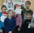 ПОДАРОК СВОИМИ РУКАМИ - Управление культуры, молодежной политики и спорта