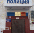 В суд направлено дело в отношении жительницы, обвиняемой в причинении тяжких телесных повреждений своему супругу - ТАВДИНКА.РФ