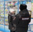 В Тавде проходит мероприятие "Осторожно, мошенники!" - ТАВДИНКА.РФ