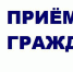 Внимание! - Тавдинский городской округ